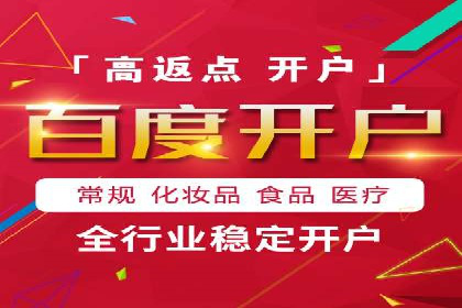 信息流广告案例分析：快手广告投放技巧